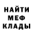 Кетамин VHQ KazakTV