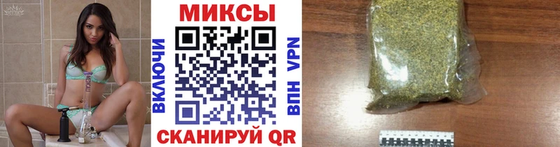 БУТИРАТ 99%  Купить где  Балтийск 