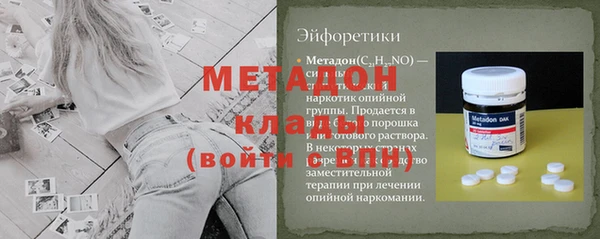 прущий лед Верхний Тагил