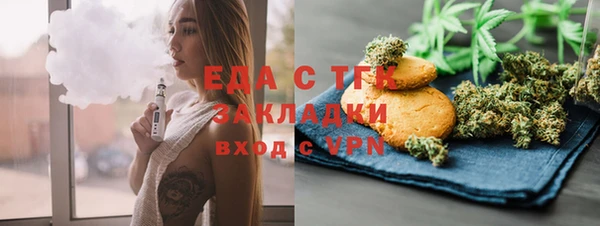 не бодяженный Бородино