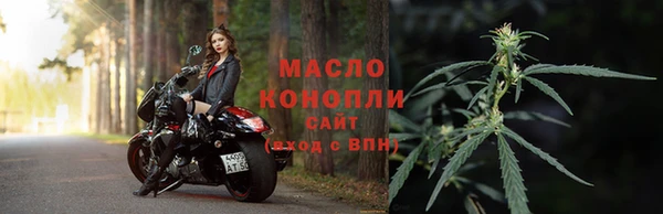 амф Строитель