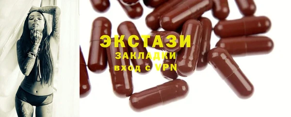 прущий лед Верхний Тагил