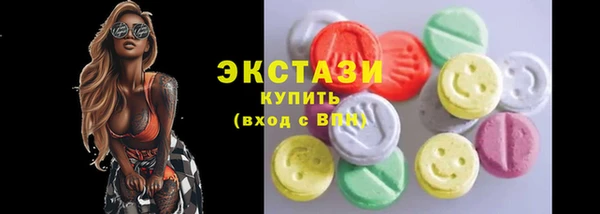 прущий лед Верхний Тагил