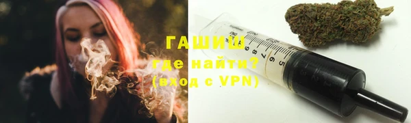 бутират Верея