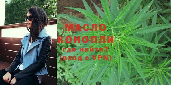 не бодяженный Бородино