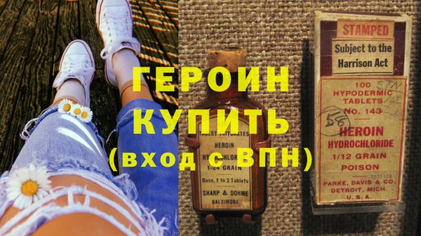 прущий лед Верхний Тагил