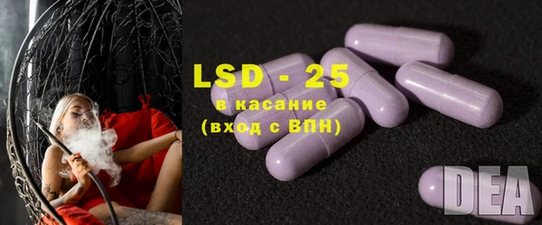 не бодяженный Бородино